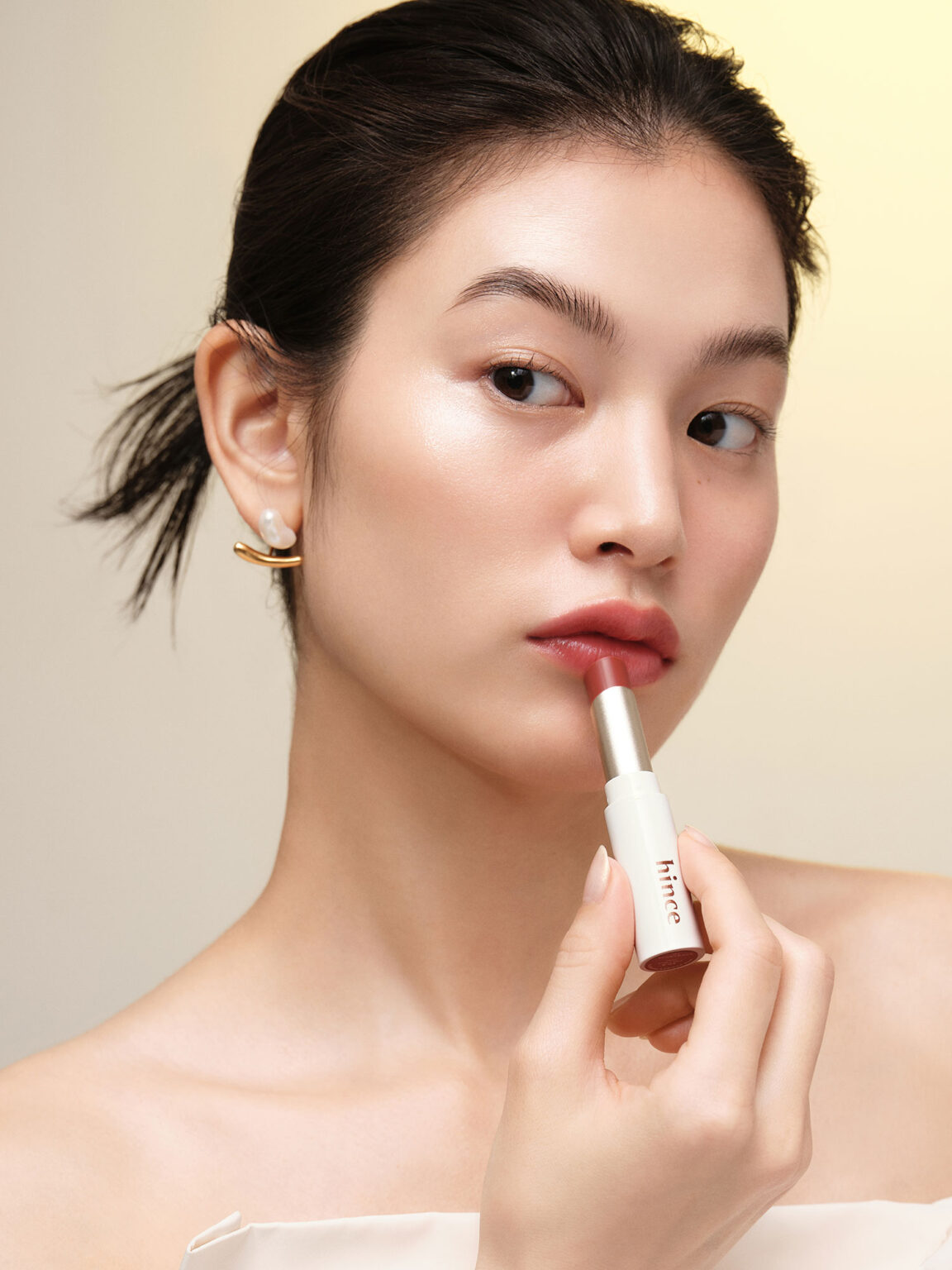 Mood Enhancer Lip Glow